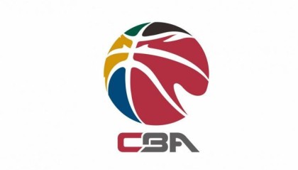 媒体人：下赛季CBA俱乐部杯，计划特邀四支NBL球队参加