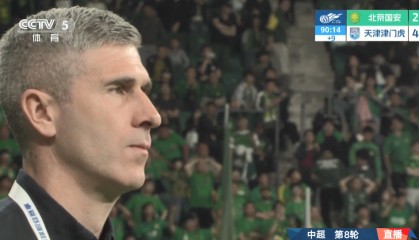 bob体育app下载-怒了！国安球迷：蒙哥马利下课，知道大厂为何35岁以上的不要了吧